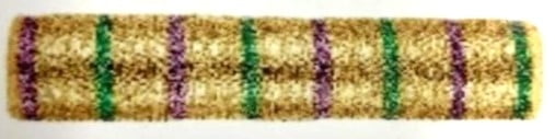 21" X 10 YD GOLD MESH W PG STRIPES