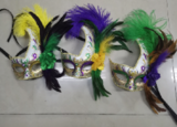 NEW!! 8" X 12" PGG Purple Mask