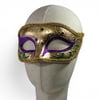 New!! Gold Mask With Jewels