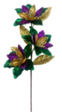 NEW!! 32" Magnolia x 3