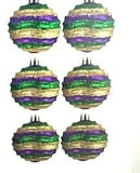 NEW!!! 2.5" Box of 6 Striped Ornaments