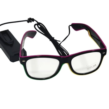 Light up LED Glasses w PGG Line 7.5"