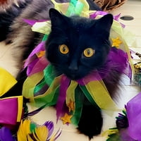 4" Inner Diameter x 12"D MG Decoration