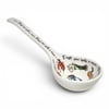 New!! Gumbo Tureen First You Make a Roux (Fall 2026 shipping)