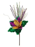 NEW!!31.5" PGG Magnolia w Glitter Grass